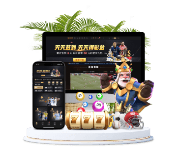 VG棋牌全站APP手机版