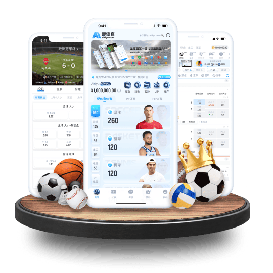 VG棋牌体育APP苹果IOS手机版